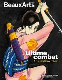 Ultime combat