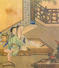 Le Fleuve des perles