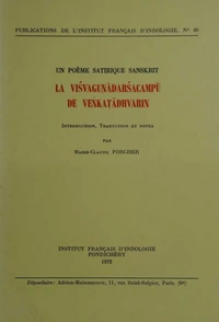 La Viśvaguṇādarśacampū de Veṇkaṭādhvarin