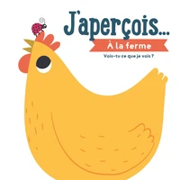A la ferme