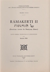 Râmakerti 2