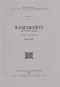 Ramakerti (XVIe-XVIIe siècles)