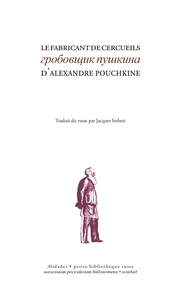 Le fabricant de cercueils