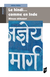 Le hindi... comme en Inde