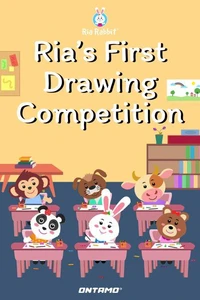 Ria's First Drawing Competition
