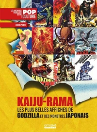 Kaiju-Rama