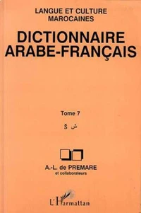 Dictionnaire arabe-français Tome 7