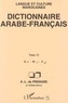 Prémare alfred-louis De - Dictionnaire arabe-français - Langue et culture marocaines Tome 12, H-W-Y.