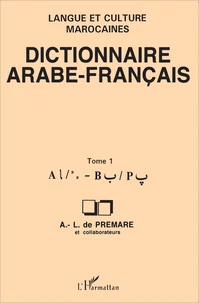 Dictionnaire arabe-français