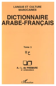Dictionnaire arabe-français