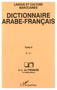 Dictionnaire arabe-français