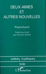 Deux amies et autres nouvelles