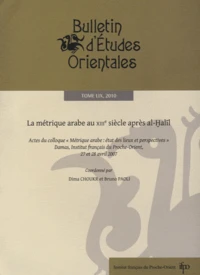 La métrique arabe au XIIIe siècle après al-Halil
