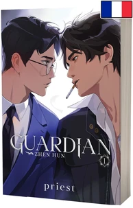 Guardian