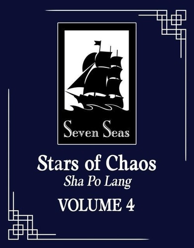  Priest - Stars of Chaos: Sha Po Lang (Novel) Vol. 4.
