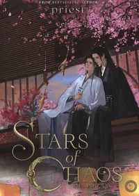 Stars of Chaos - Sha Po Lang Tome 5 . Edition en anglais