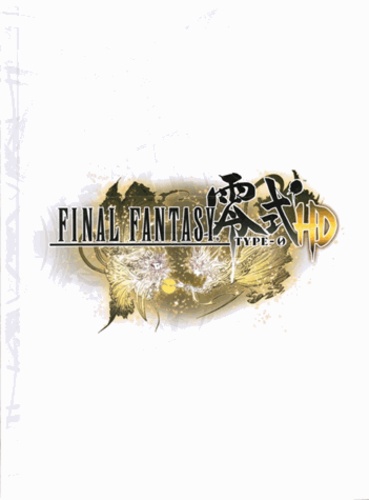  Prima Games - Final Fantasy Type 0-HD - Prima Official Game Guide.