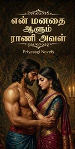 என் மனதை ஆளும் ராணி அவள்