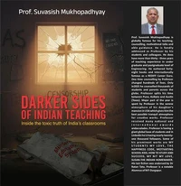 Darker Sides Of Indian Teaching