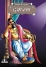  Prof. T. N. Prabhakar - दशरथ - Epic Characters  of Ramayana (Hindi).
