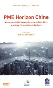 PME Horizon Chine