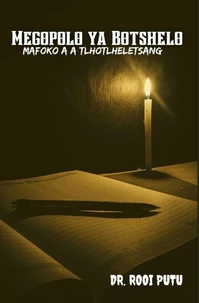 MEGOPOLO YA BOTSHELO