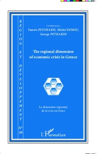 La dimension régionale de la crise en Grèce