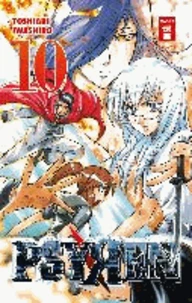 Psyren 10