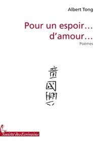 Pour un espoir... d'amour...