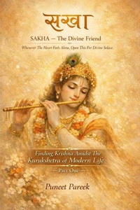 SAKHA- The Divine Friend