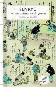 Senryu