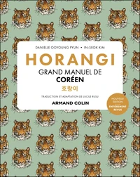 Horangi