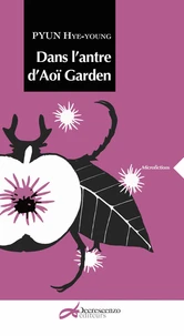 Dans l'antre d'Aoï Garden