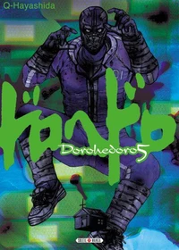 Dorohedoro T05