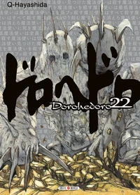 Dorohedoro Tome 22