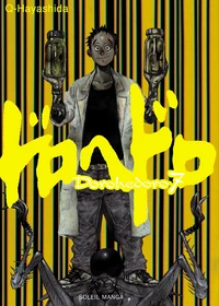 Dorohedoro Tome 7