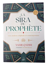 La Sîra du Prophète