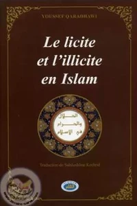 Le licite et l'illicite en Islam