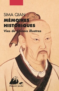 Mémoires historiques