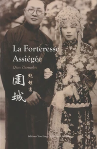 La forteresse assiégée