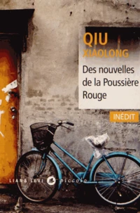 Des nouvelles de la Poussière Rouge