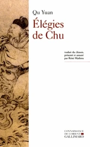 Elégies de Chu
