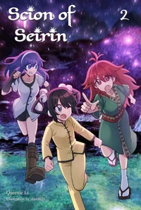 Scion of Seirin, vol 2
