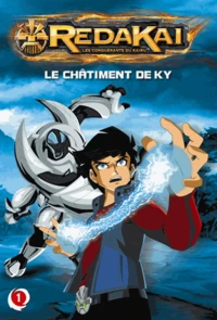 Le chatiment de Ky