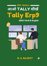आओ Tally सीखें Tally Erp9