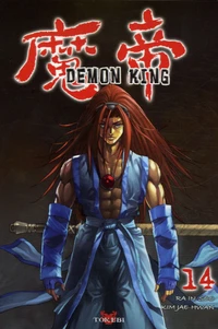 Demon king Tome 14