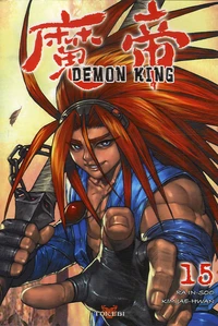 Demon king Tome 15