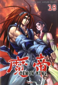 Demon King Tome 18