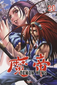 Demon King Tome 20