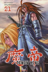 Demon King Tome 21
